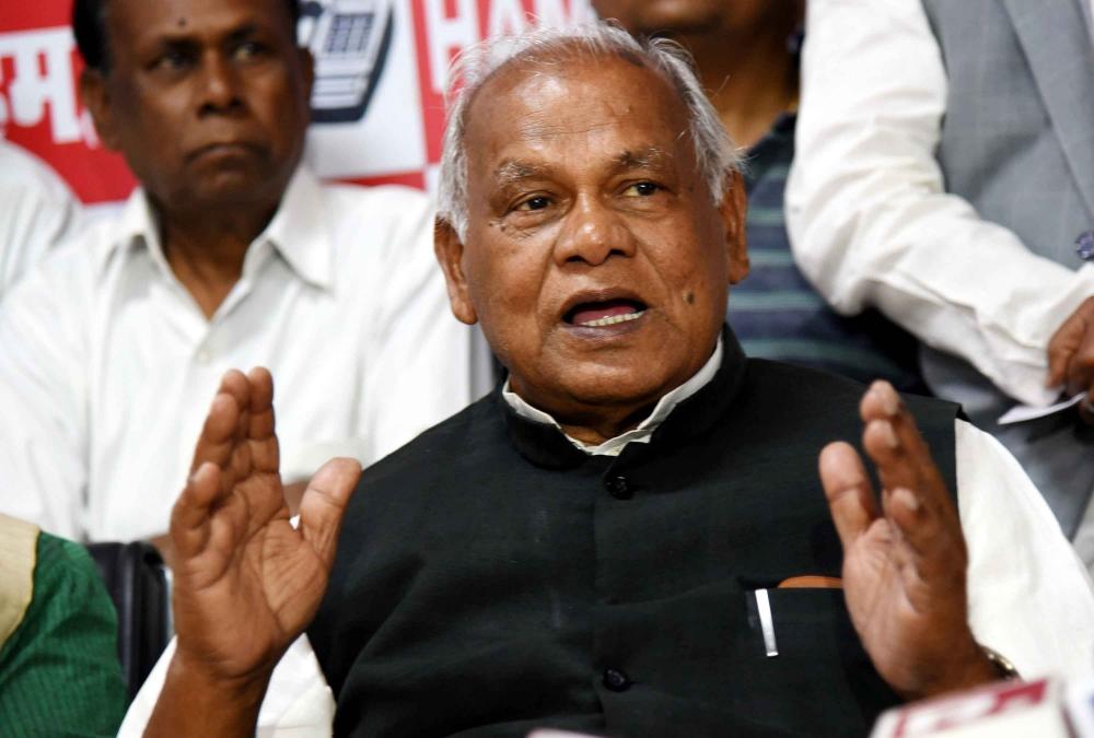 The Weekend Leader - Manjhi calls Lord Ram 'imaginary' character, triggers row